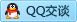 QQ在线咨询649603705